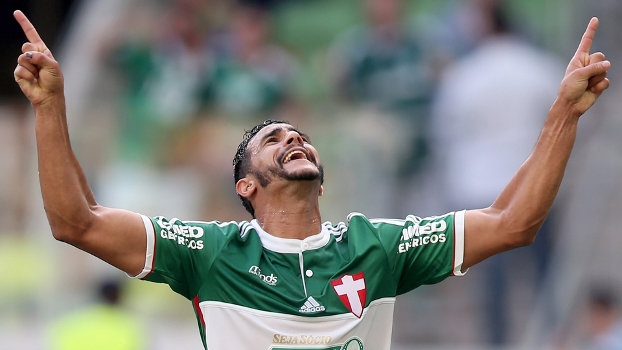 Imagem Substituída