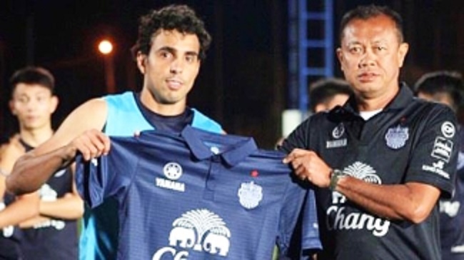 Imagem Substituída