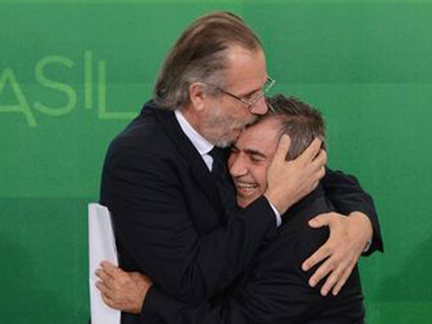 Imagem Substituída