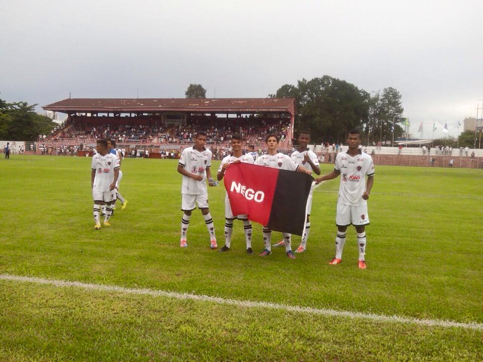 Imagem Substituída