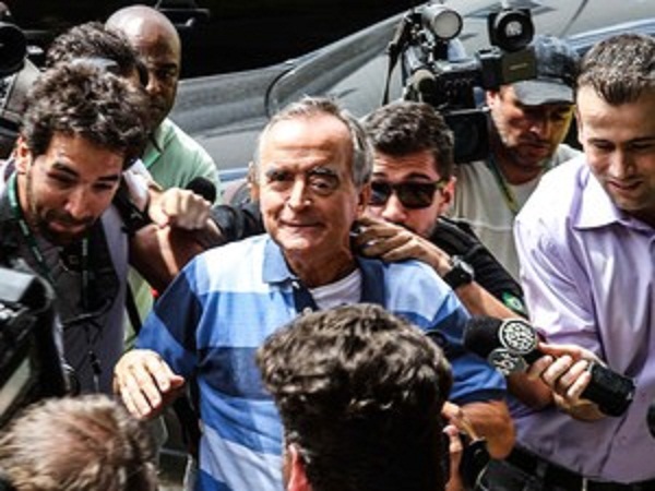 Imagem Substituída
