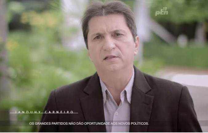 Imagem Substituída