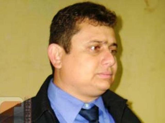 Imagem Substituída