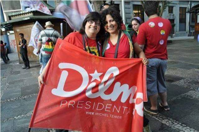Imagem Substituída