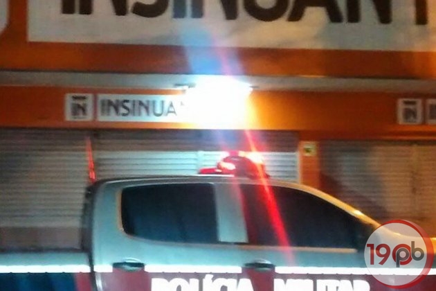 Imagem Substituída