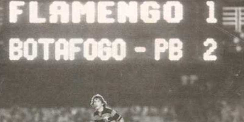 Imagem Substituída