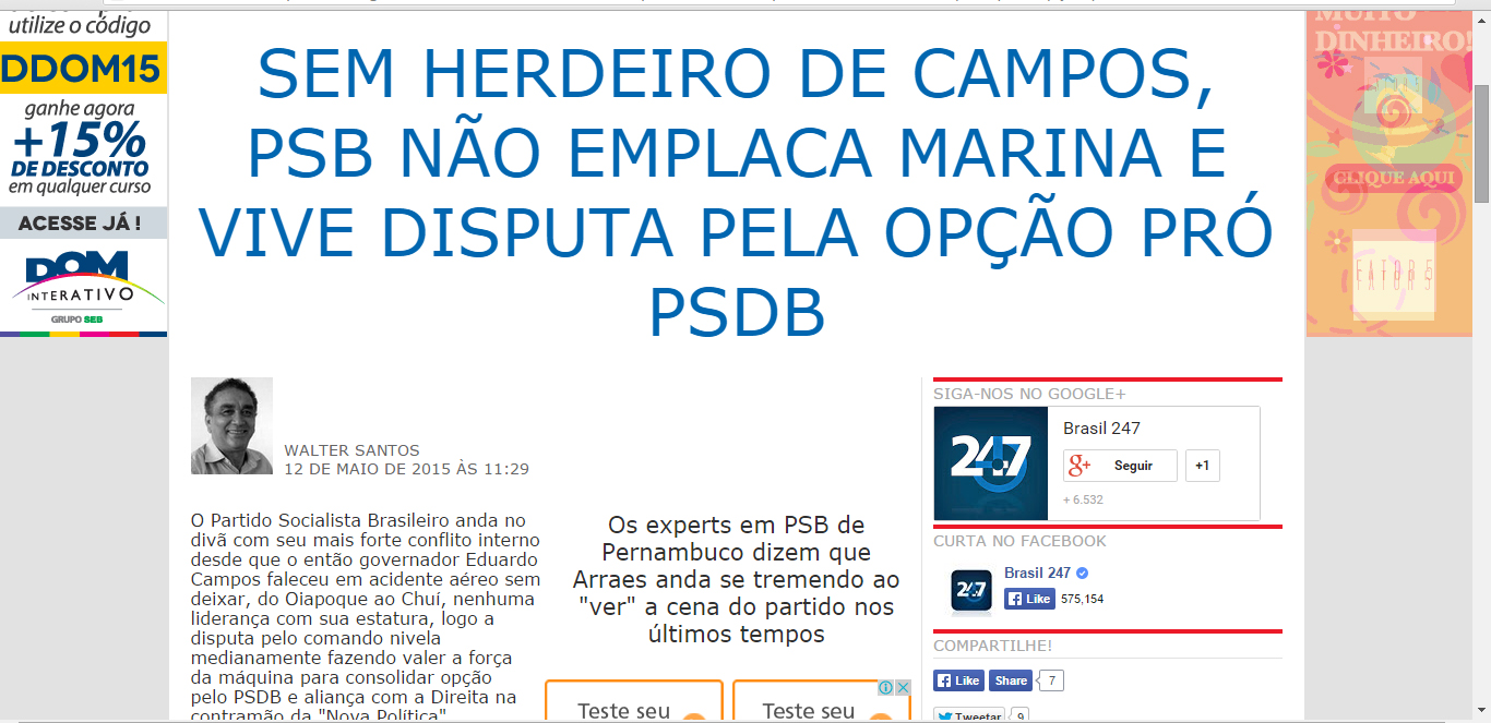 Imagem Substituída