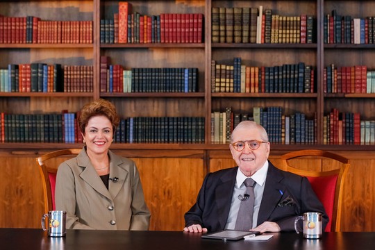 Imagem Substituída