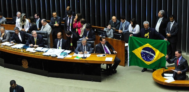 Imagem Substituída