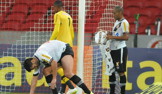 Imagem Substituída