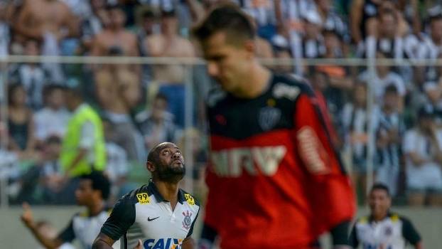 Imagem Substituída