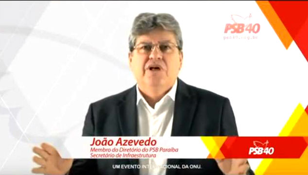 Imagem Substituída