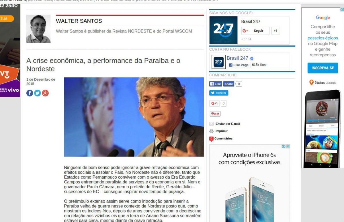 Imagem Substituída