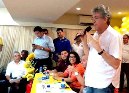 Imagem Substituída
