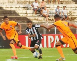 Imagem Substituída