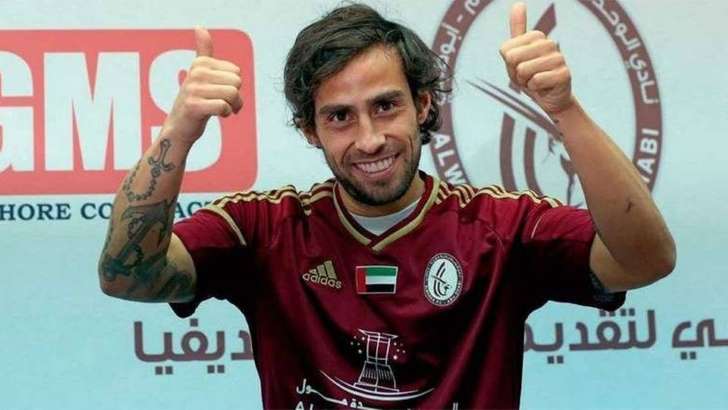 Imagem Substituída