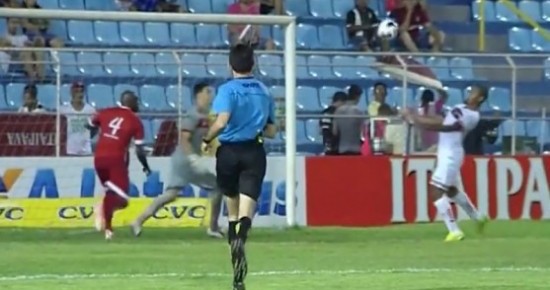 Imagem Substituída