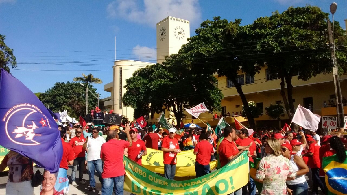 Imagem Substituída
