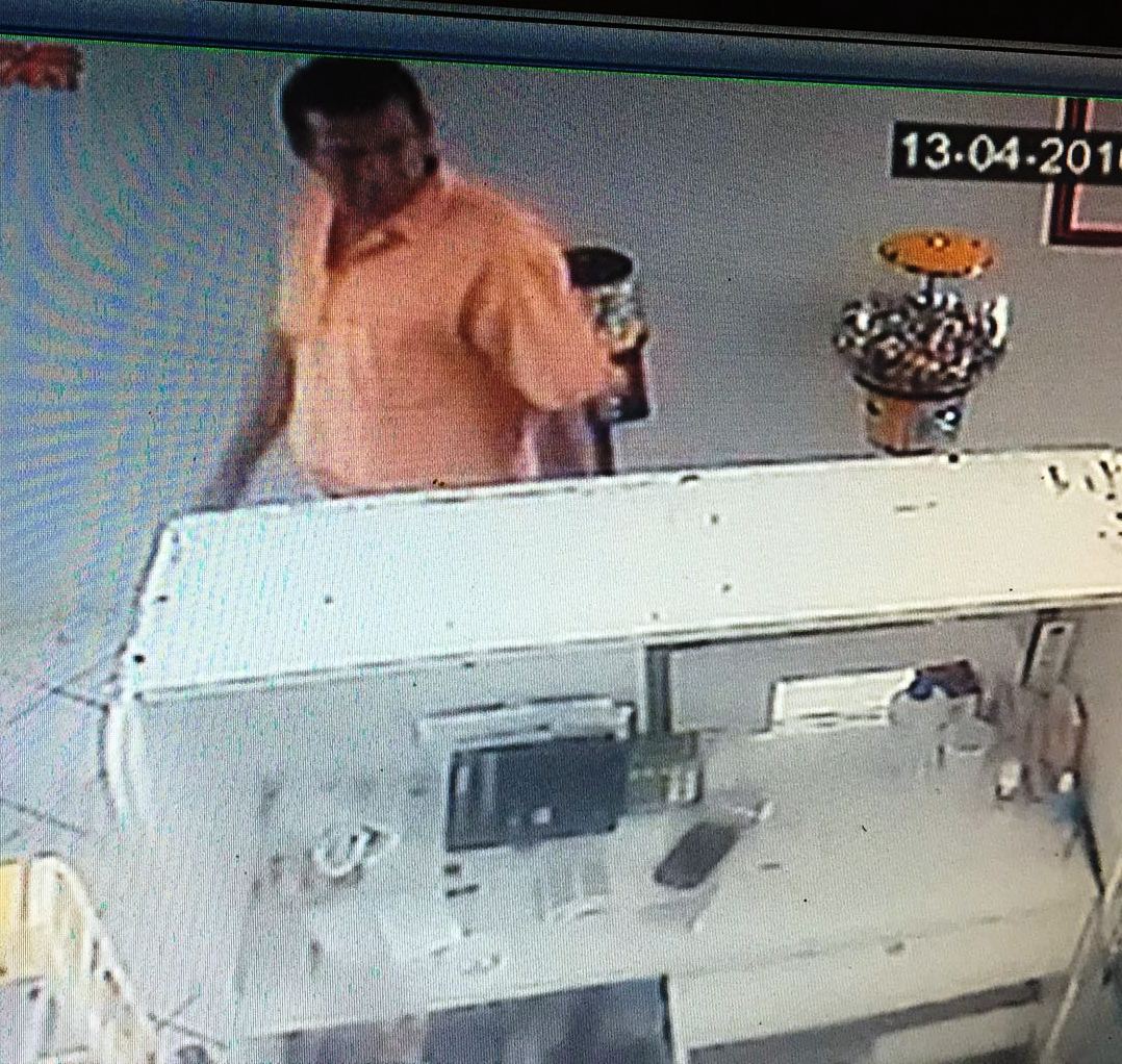 Imagem Substituída