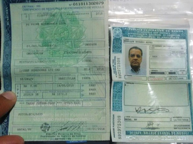 Imagem Substituída