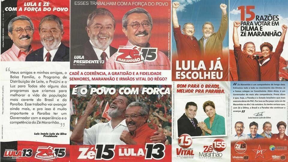 Imagem Substituída