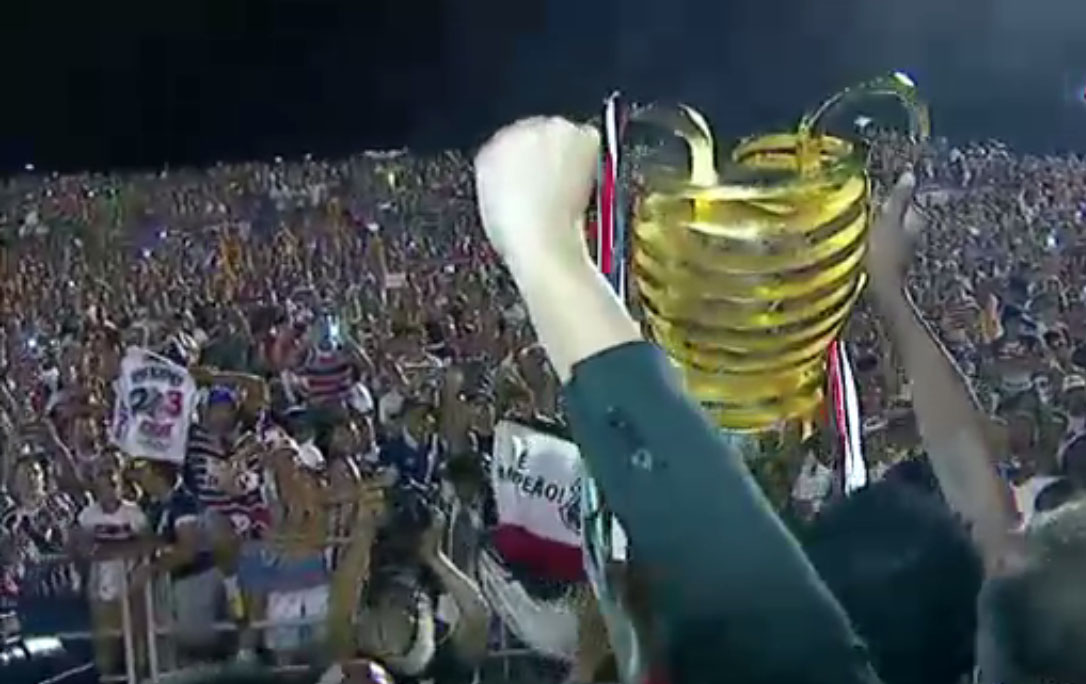 Imagem Substituída