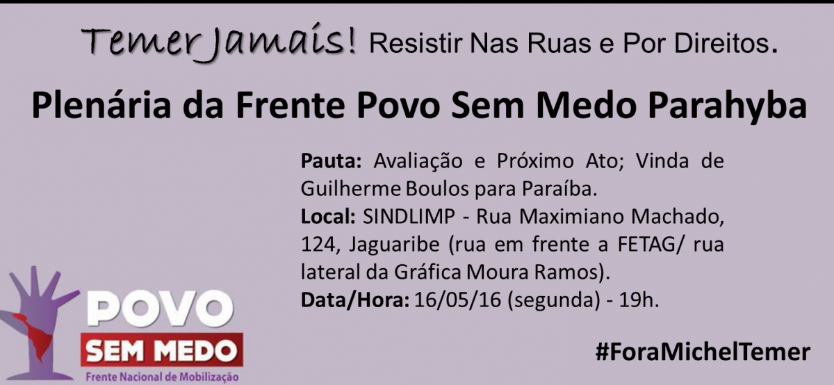 Imagem Substituída