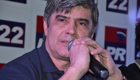 Imagem Substituída