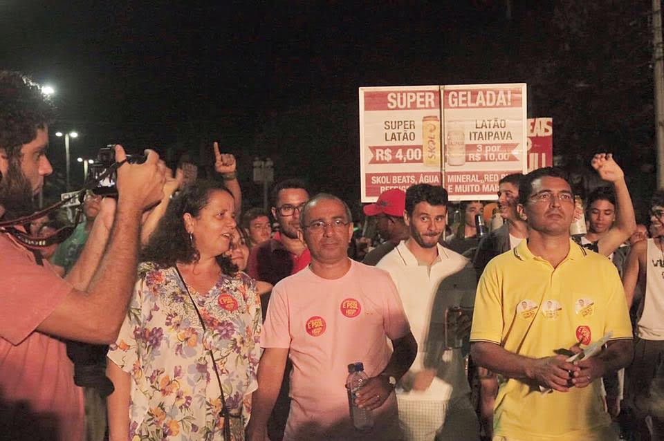 Imagem Substituída