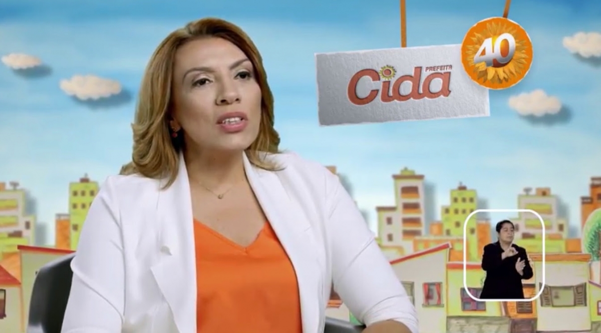 Imagem Substituída