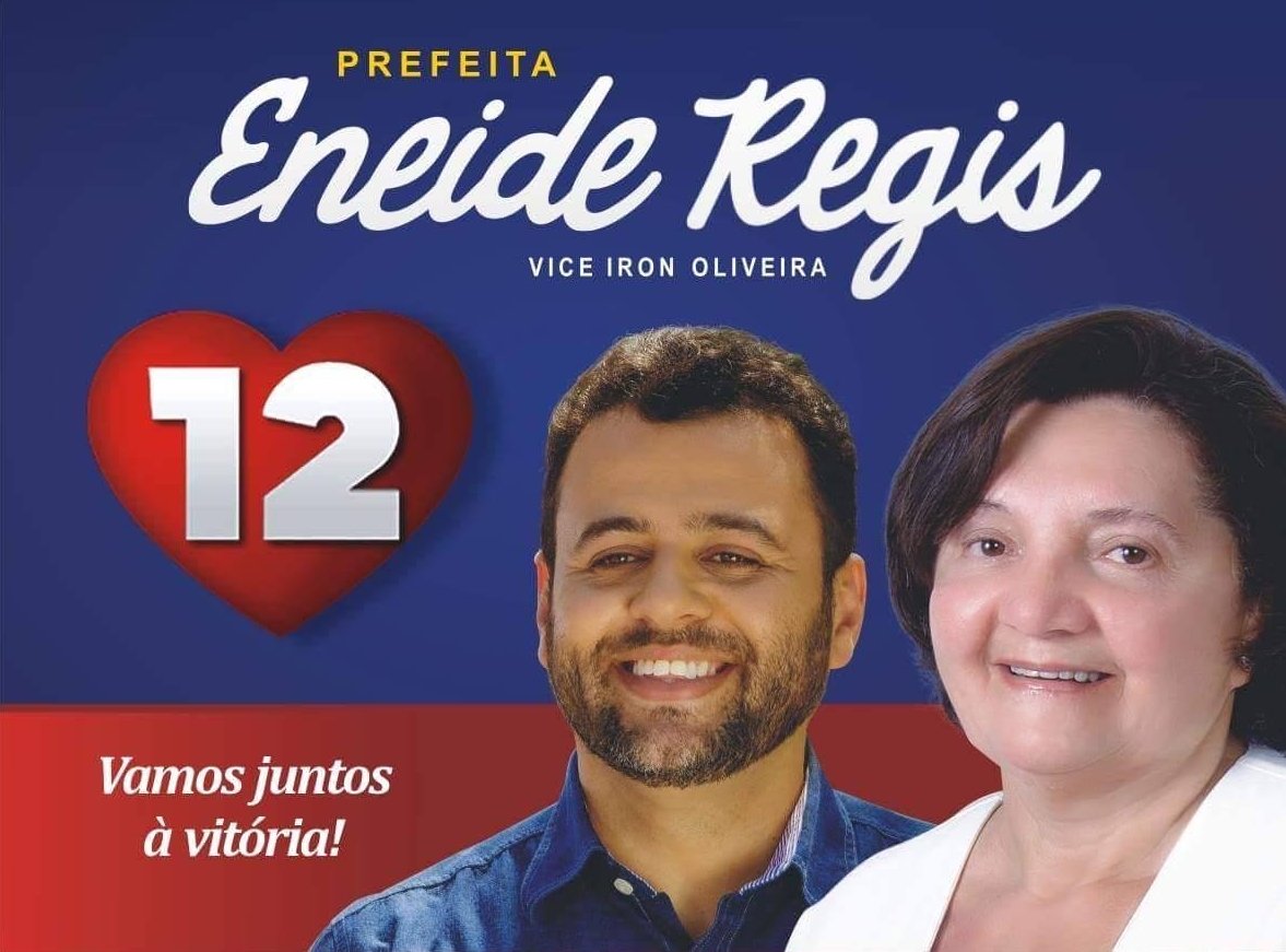 Imagem Substituída