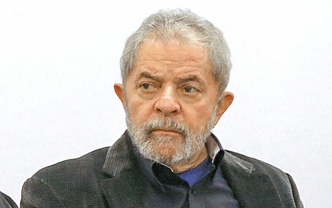 Imagem Substituída