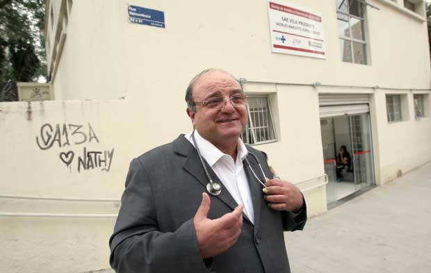 Imagem Substituída