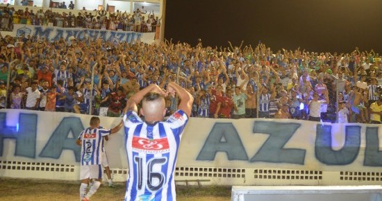 Imagem Substituída