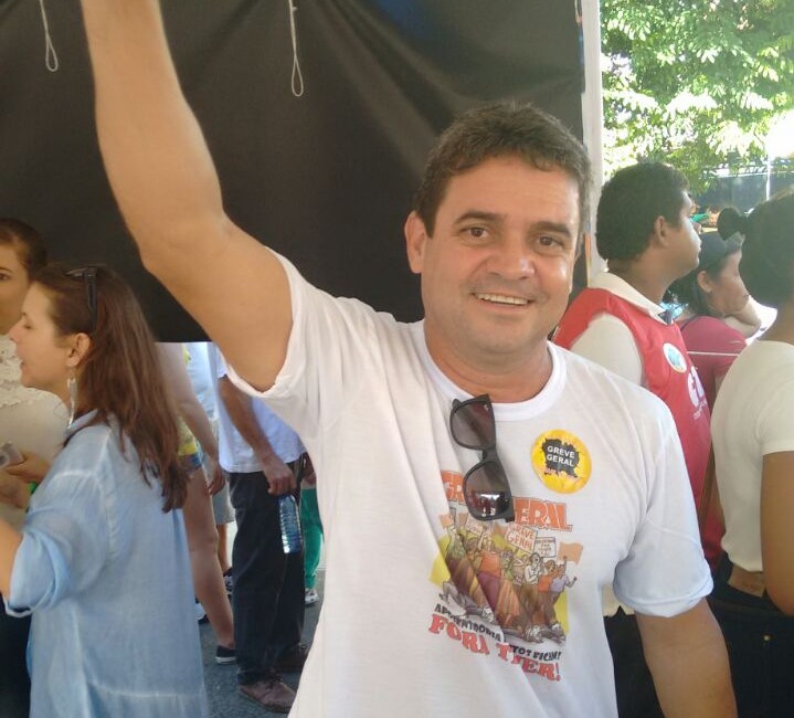 Imagem Substituída