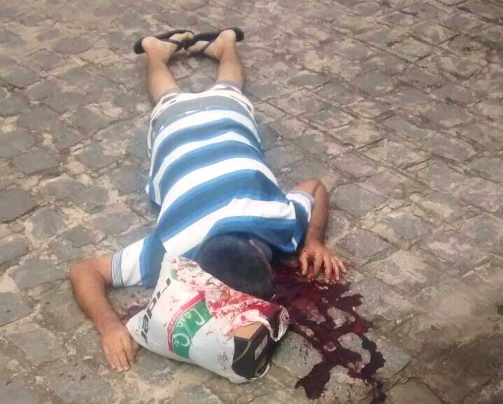Imagem Substituída