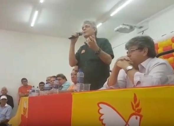 Imagem Substituída