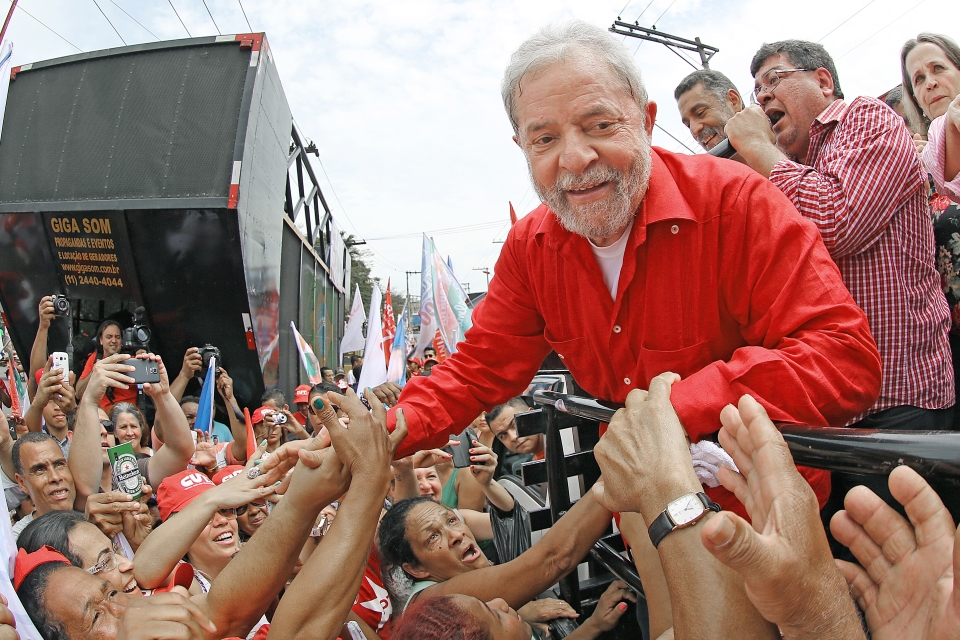 Imagem Substituída