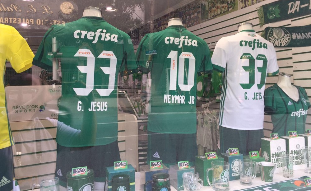 Imagem Substituída