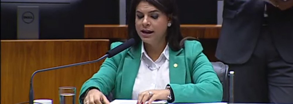 Imagem Substituída