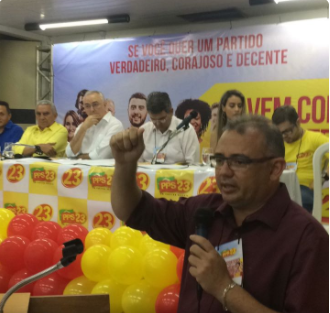 Imagem Substituída