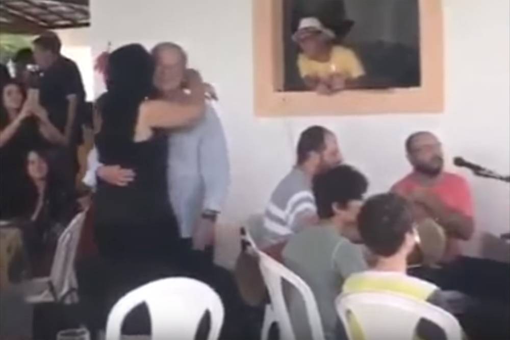 Imagem Substituída