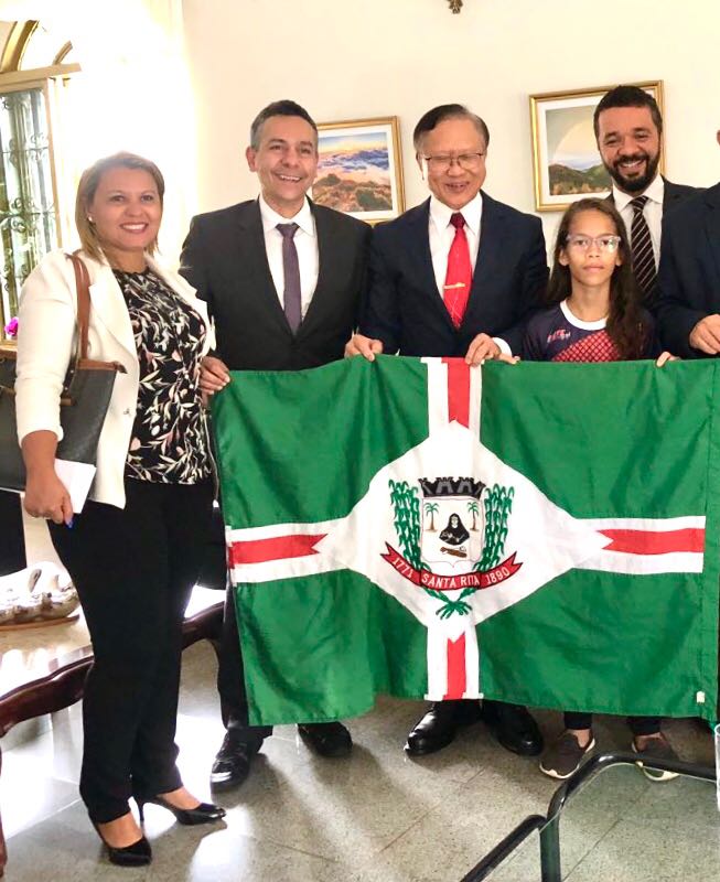 Imagem Substituída