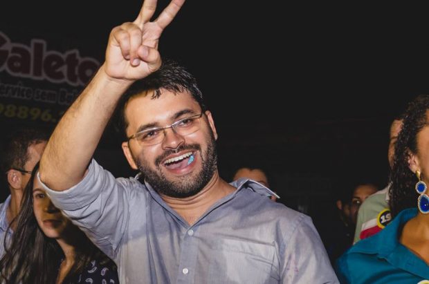 Imagem Substituída