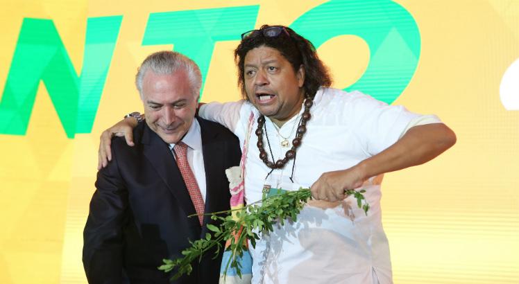 Imagem Substituída