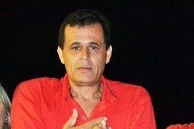 Imagem Substituída