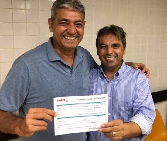 Imagem Substituída