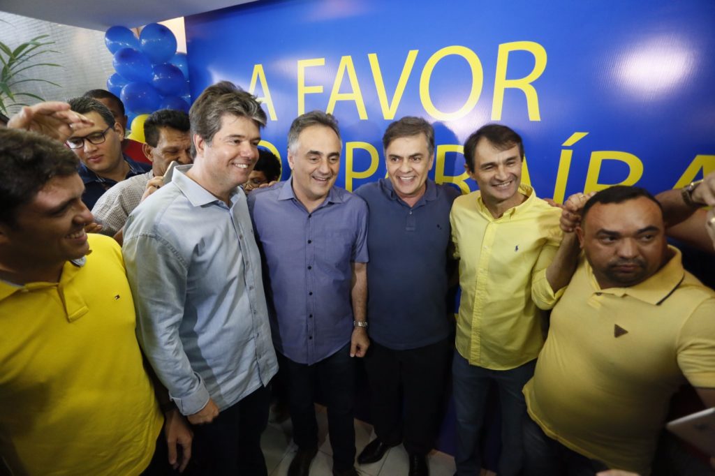 Imagem Substituída
