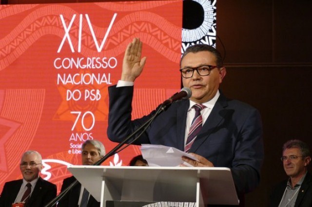 Imagem Substituída