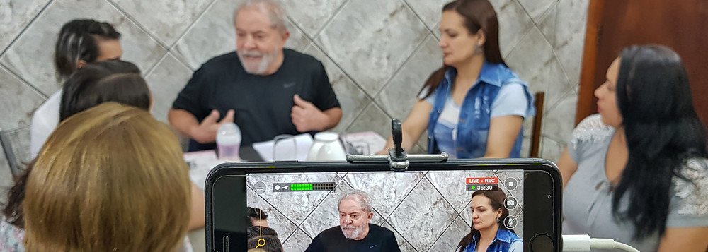 Imagem Substituída